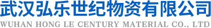 漢口鋼板租賃